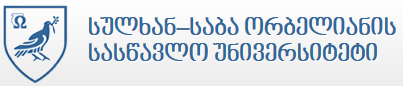 სულხან საბა ორბელიანის სასწავლო უნივერსიტეტი