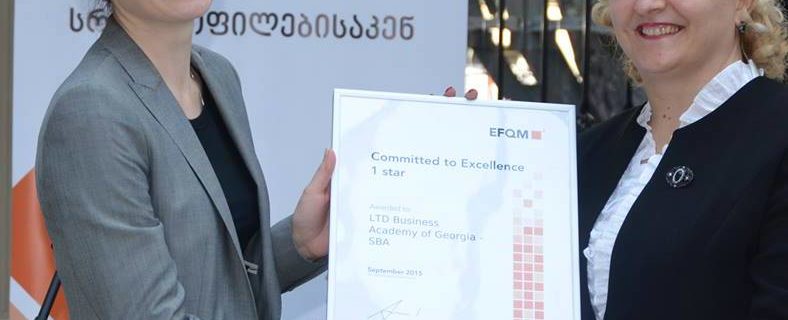 ევროპის ხარისხის ნიშნის გადაცემა