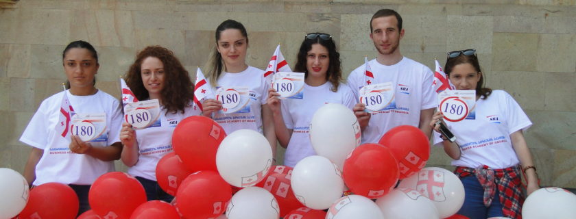 May 26- Independence day of Georgia