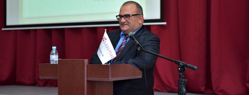 Meeting with the Ministry of Education and Science of Georgia