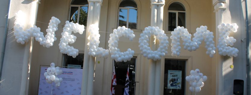 სასწავლო წლის გახსნისადმი მიძღვნილი ცერემონია