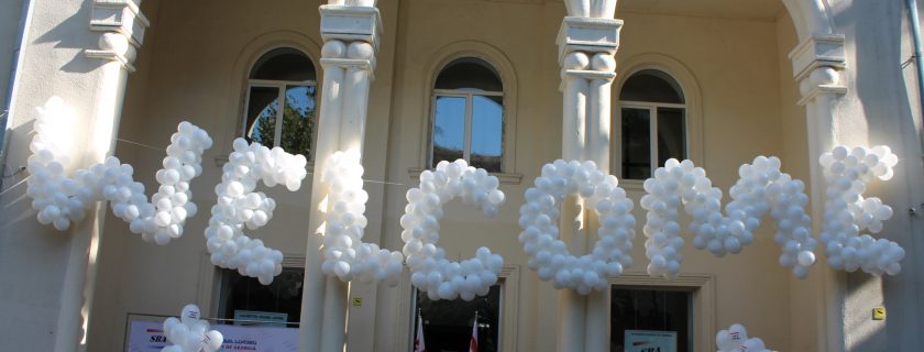 Study process opening ceremony