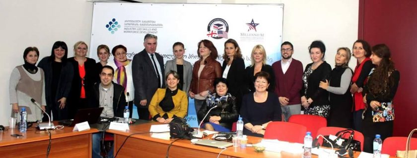 „სამუშაო ადგილზე სწავლების საუკეთესო პრაქტიკა“ – პროექტის შედეგების პრეზენტაცია