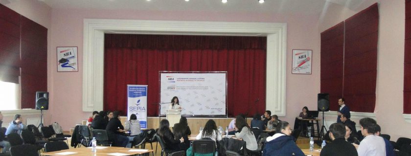 კონკურსი “მომავლის ბიზნესმენები”