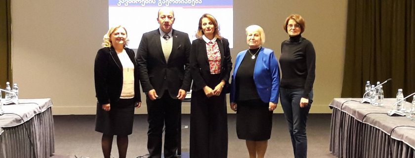 Summary Annual report  presentation of Professional Unions of Georgia