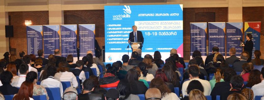 The opening ceremony of Worldskills Georgia