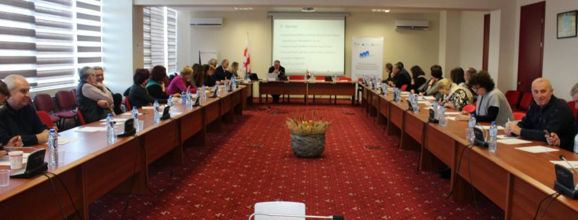 The Employers’ Association’s  seminary