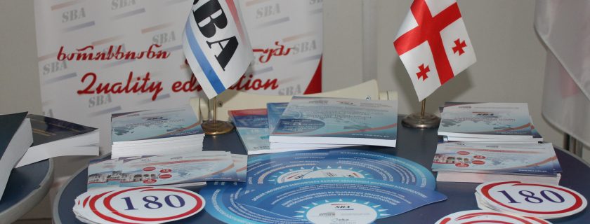 Entrants Information Center