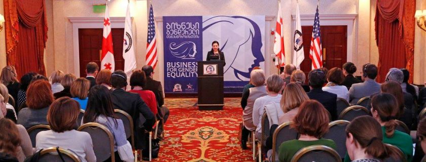 “Business for Gender Equality”