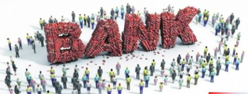 საჯარო ლექცია თემაზე: ,, ბანკთაშორისი  გადარიცხვების სისტემა“