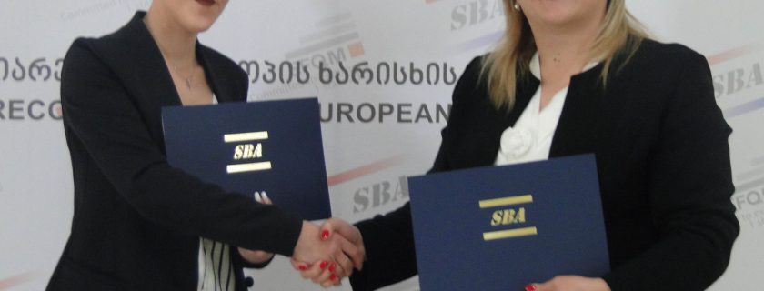 Cooperation memorandum with the company, Recruitment Agency HR