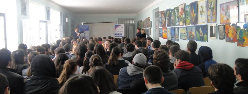 ინტელექტუალური ბიზნეს ოლიმპიადა