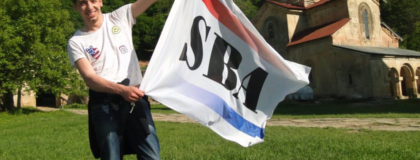 სტუდენტური ტური “იმერული გაზაფხული”