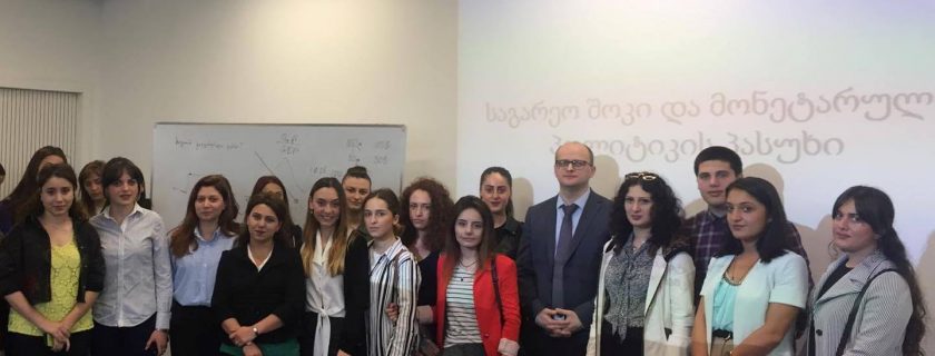 ლექცია თემაზე: „საგარეო შოკი და მონეტარული პოლიტიკის პასუხი“