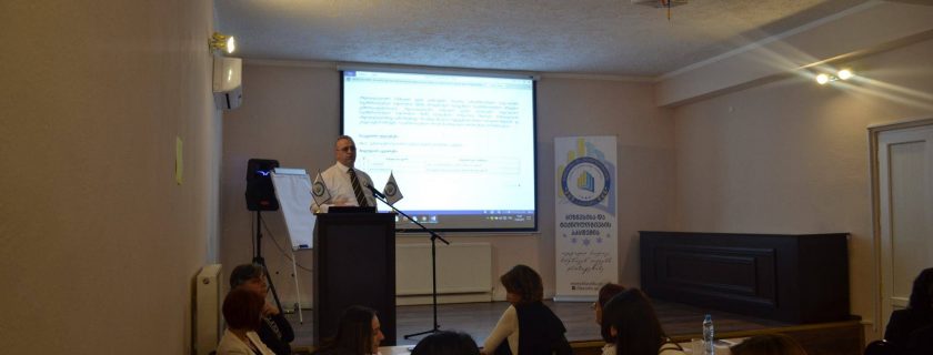 Training about Modular Programs and Modules Development.