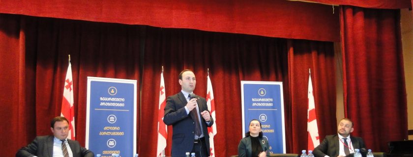 Discussion of amendments to the constitution at Business Academy of Georgia-SBA