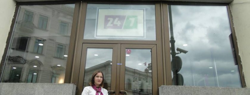 Practical training at Terabank