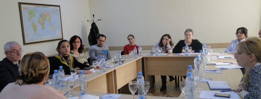 სენატის სხდომა