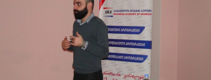 Training “Collecting and assessing of targeted data”