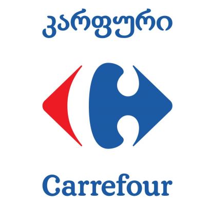 კარფური