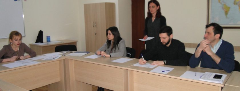 Meeting with customs study department vocational education teachers