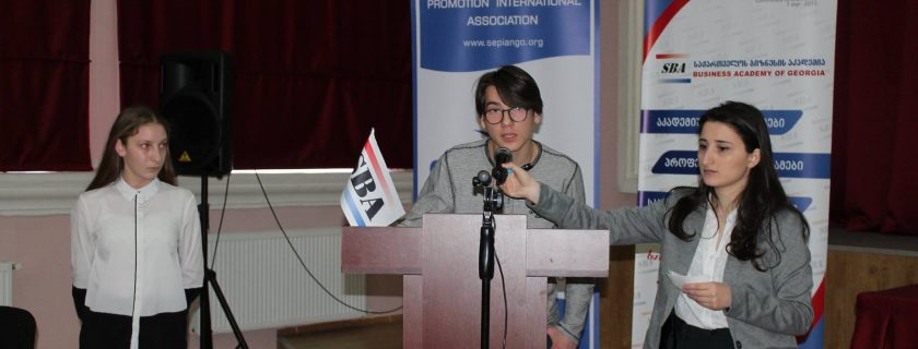 Intellectual business Olympics “Businessmen of the Future” continues