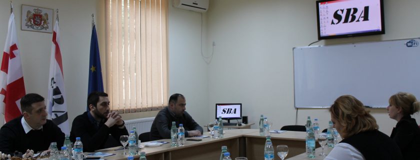 სამუშაო შეხვედრა ფინანსური ოფისის წარმომადგენლებთან