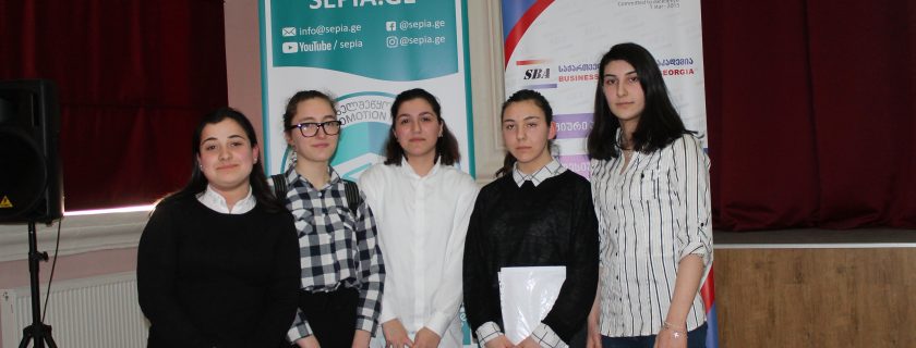 Superfinal selection stage continues