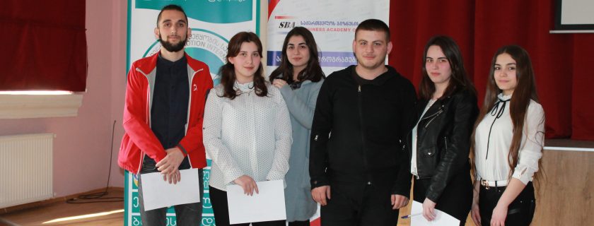 last final competition of  “Businessmen of the Future”