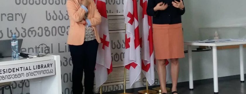 EBSCO-ს სემინარი