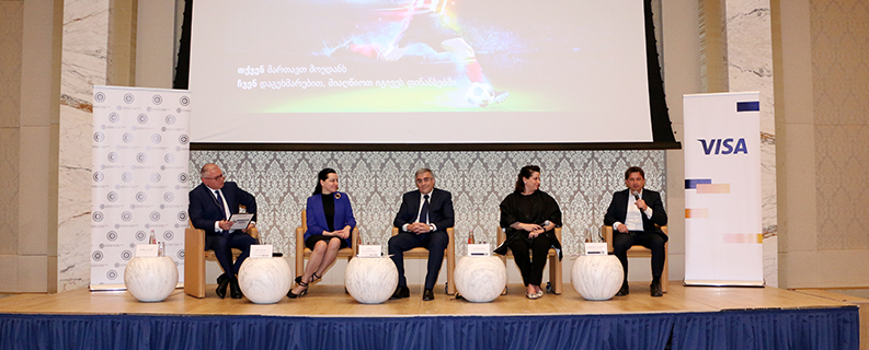 “ფინანსური ფეხბურთის” ვიდეოთამაში