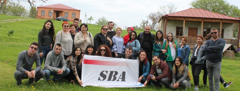 „ბიზნესი და გაზაფხული“