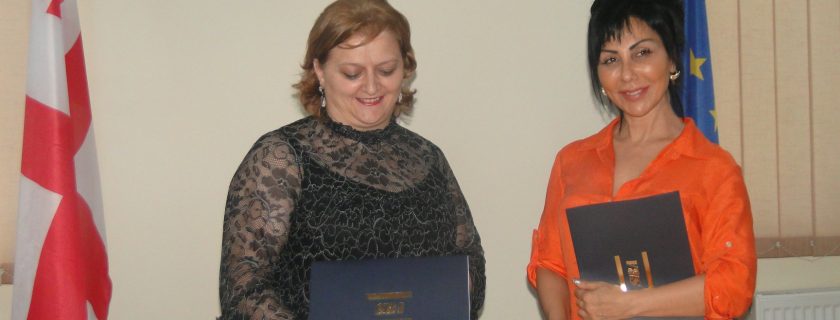 School “New Generation” Memorandum