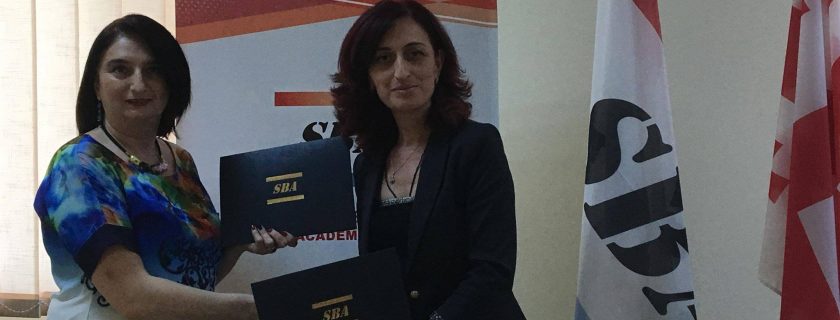 ურთიერთთანამშრომლობის მემორანდუმი