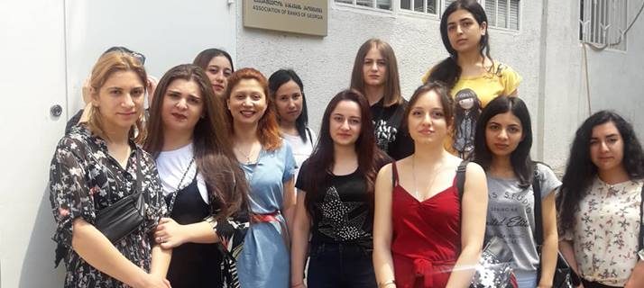 საწარმოო პრაქტიკა “საქართველოს ბანკების ასოციაციაში”