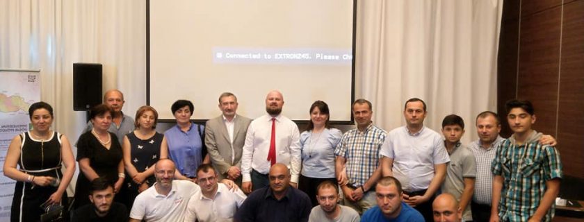 the conference “IT Professional Educational Network: “Examples of Best Practices”