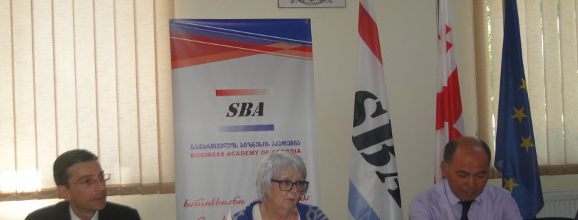 ვიზიტი აკადემიაში