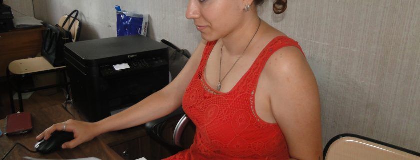 საწარმოო პრაქტიკა