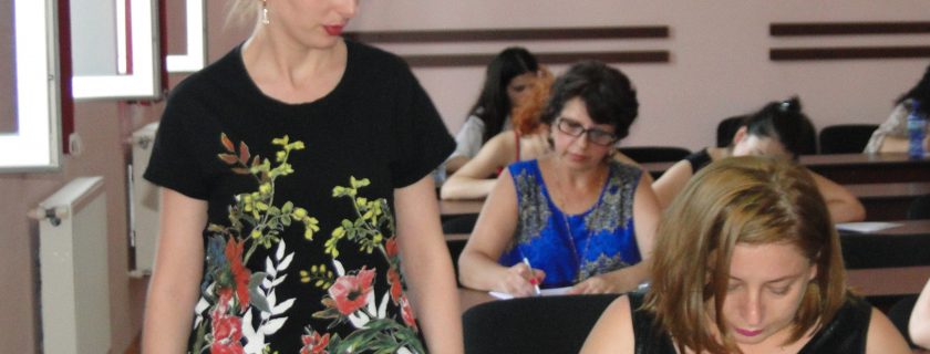 სასერტიფიკატო გამოცდა