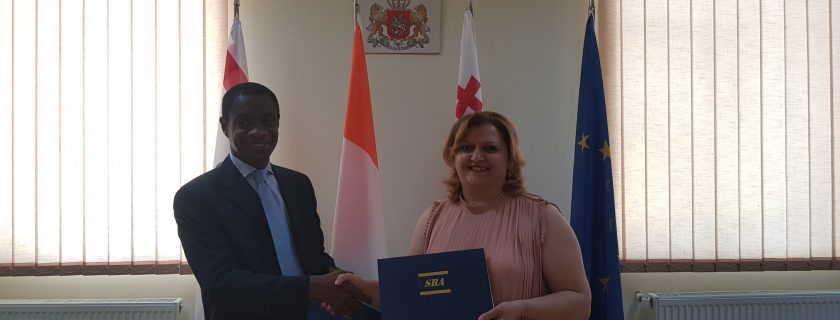 ურთიერთთანამშრომლობის მემორანდუმი