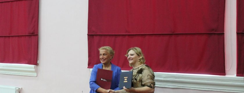 ურთიერთთანამშრომლობის მემორანდუმი