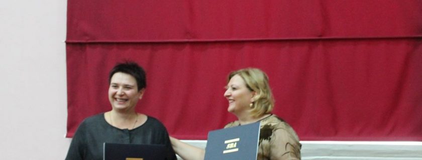 ურთიერთთანამშრომლობის მემორანდუმი