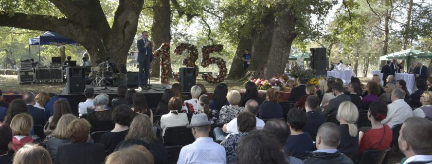 საქართველოს უძველესმა პროფესიულმა სასწავლებელმა 135 წლის იუბილე იზეიმა
