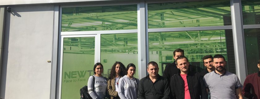 გაცნობითი პრაქტიკა