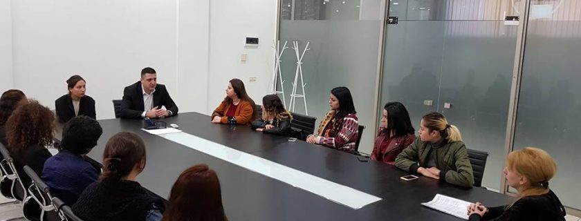 გაცნობითი პრაქტიკა