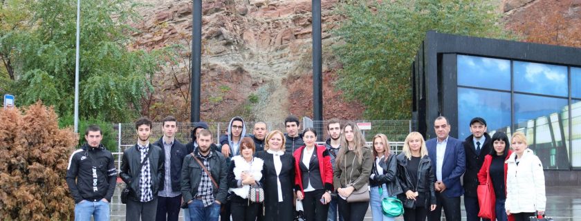 გაცნობითი პრაქტიკა