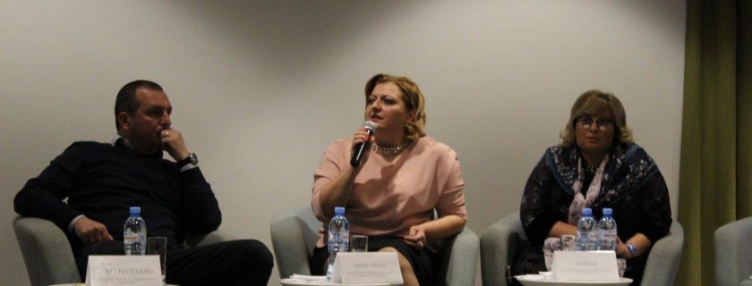 კონფერენცია „დუალური პროფესიული განათლების კოორდინაცია“