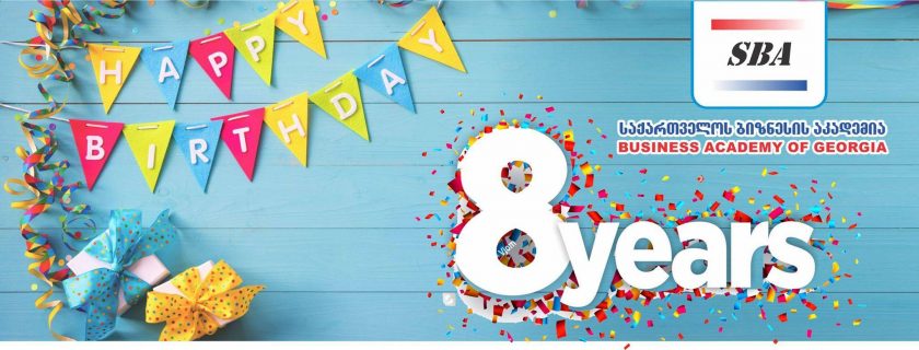 Business Academy of Georgia-SBA is 8 years old!