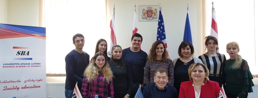 Master class “Modern methods of English Language”