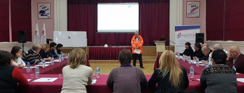 ტრენინგი თემაზე: „შრომის უსაფრთხოება“